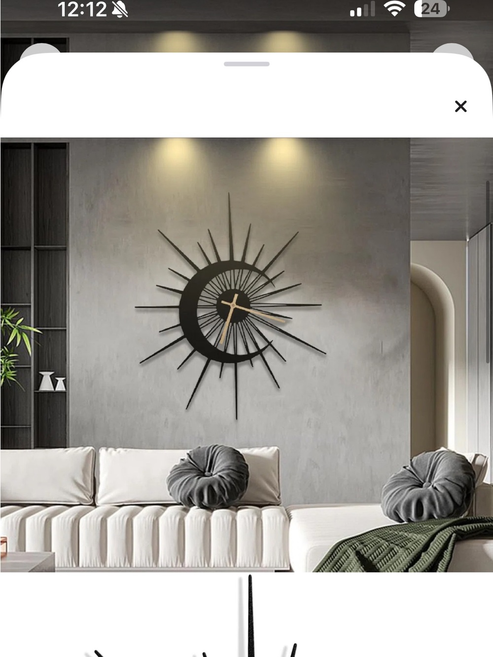 Modern Black Sunburst Crescent Wall Clock by